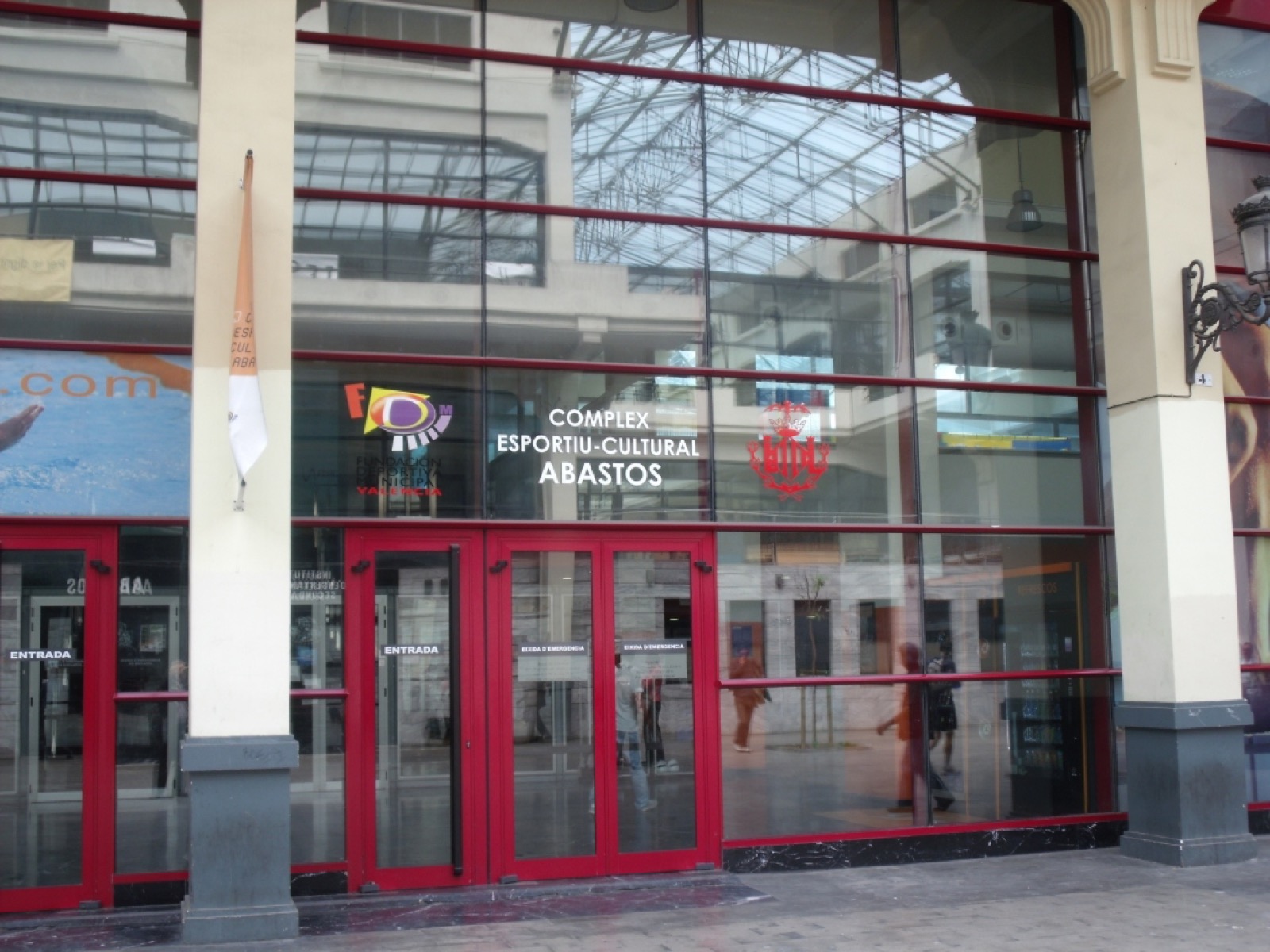 Biblioteca Eduardo Escalante, sala de estudio